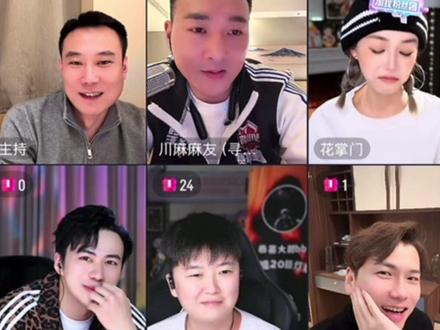 #直播连线 #直播现场 #搞笑 #麻将技巧
#豆包
豆包还是会夸人的。瞧,把YH老师夸成啥样了