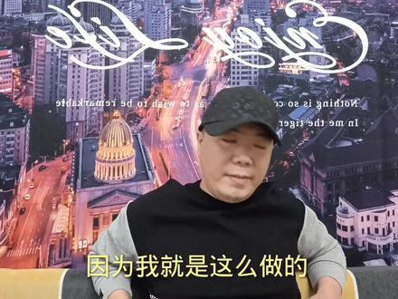 生活中的小禁忌#讲故事 #故事中的故事 #民间传说