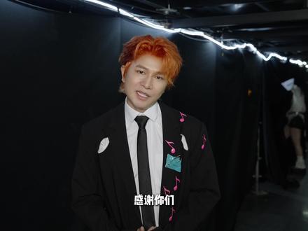 今晚我们杭州第二场继续见哦。 #欢子 #欢子演唱会 #欢子杭州演唱会