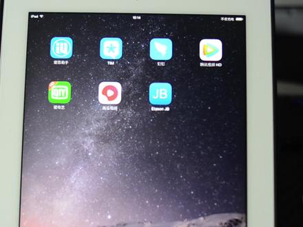 iPad2 ,只需三步,降级到iOS6.1.3 #ipad2 #降级 #ios6.1.3