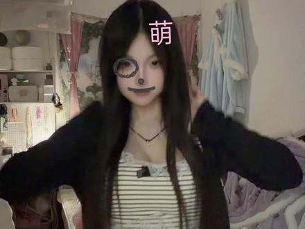 来杯好茶摇一摇~#肉崽摇#崩铁联动茶百道#爻光#萌妹纸