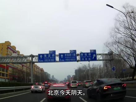 印尼冻结出口许可证,镍矿煤矿出口管制。#镍矿 #镍 #财经 #期货交易 #期货