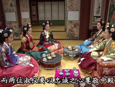 韩尚宫成为皇后了 #王与我韩剧 #大长今