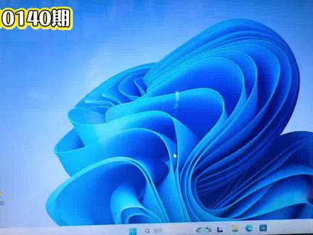 电脑里有流氓软件,但程序里根本找不到,教你一招让它们无处躲藏 #电脑里安装流氓软件找不到 #电脑里软件在程序里找不到 #系统操作小技巧 #电脑硬件知识分享 #如何找到电脑内流氓软件