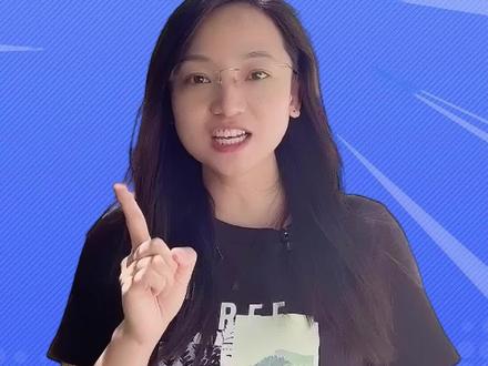拿香港身份的神仙大学
这就是传说中内地中产家长们求学新目标的——香港珠海学院。
很多内地中产,会选择来这里读个1年制硕士,自己提升学历的同时拿个香港身份,还能给孩子拿一个香港身份开辟DSE升学新赛道!#香港进修 #香港高才 #香港身份规划 #香港永居 #香港优才#香港专才 #香港身份 #香港移民