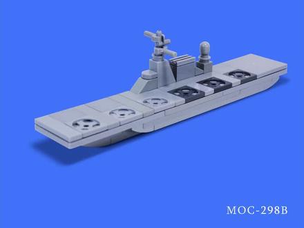 积木moc拼搭教程【076两栖攻击舰】
#创作灵感 #二次元 #手工diy #暑假 #亲子互动 @抖音广告助手 @DOU+小助手 @DOU+上热门