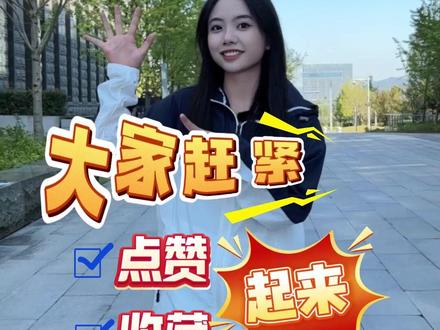 2025年医保开始征缴啦!小编手把手教你线上线下缴纳医保,赶紧收藏起来!