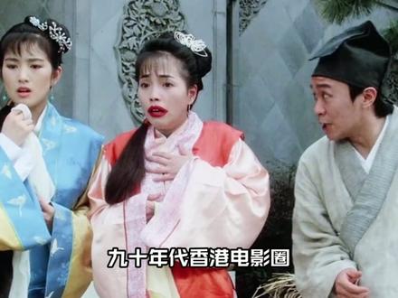长大后重看周星驰,才发现当年根本没人看懂他#周星驰 #电影 #人物故事 #ai创作浪潮计划 #抖音精选
