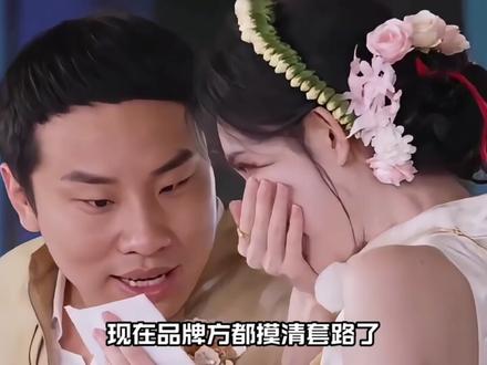 打死奔跑吧的导演都想不到 自己费尽心思连发8条动态求关注
收视依旧跌到了0.27的冰点
结果孟子义徐志胜一来
就只是简单聊聊天、玩玩游戏
直接把收视干到了0.78
暴涨一百八十多
直接把节目热度彻底盘活了#奔跑吧 #孟子义 #徐志胜 #抖音精选 #ai创作浪潮计划