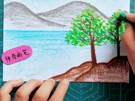 #儿童画#油画棒画风景《夏天》步骤简单易学,孩子拿它交作业。