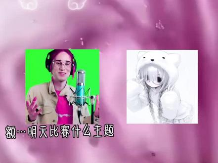 辛巴巴巴鲁比辣#丹尼尔 #搬运工 #抽象 #致歉一切 #原创不知