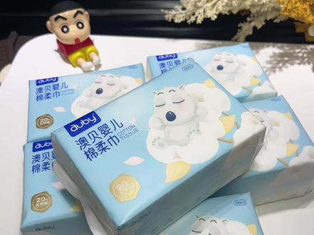 给宝宝用就要选好的,澳贝天然新疆棉~双面平纹真的巨柔软#母婴好物 #澳贝棉柔巾 #棉柔巾 #柔软亲肤