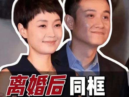 文章上海开面馆,马伊琍现身同框。哪里是赚钱中年人的救赎与重生 文章在上海开面馆,哪里是赚钱,明明就是中年人的救赎与重生
4月9日,文章的陕西面馆“八号院儿”正式开业。一碗biangbiang面32元,人均五六十,价格很亲民。可懂餐饮的都知道,靠一时热度撑着,刨去成本,能不能长久活下去,真的没人说得准。
他没学别的明星开大店、搞加盟、赚快钱,反而放下所有光环,踏踏实实开了一家小面馆。
很多人认可文章的演技,只是后来因为他自己的原因,对家庭和个人都造成了影响,这些都已经过去了。
从万众瞩目的演员,到从头开始的小店老板,人到中年敢彻底归零、换赛道重启,这份勇气这份压力,真的让人佩服
真正的成熟,不是永远站在顶峰,而是无论身处顺境逆境,都有勇气重新选择、重新出发。
32元一碗面不贵,贵的是文章42岁还敢归零,还敢重启,还敢为自己活一次。
这家面馆能活多久不知道,但文章这份破釜沉舟的勇气,已经赢了。#女性 #女性智慧 #自媒体 #中年夫妻 #家庭