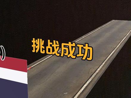 美国这个骚福瑞天天吃吃吃吃睡睡#骚福瑞