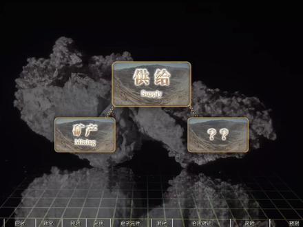 白银破100?一口气了解华尔街最怕的“魔鬼金属” 2/20 #白银供需缺口持续扩大 #贵金属 #银条 #银价 #银价飙升