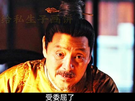 霍玲珑与邵继祖成婚!