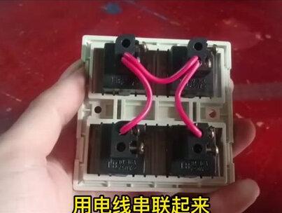 浴霸开关不会接线怎么办?先別急教你一招不花钱,自己就能接好 #电工接线 #电子电工 #安全用电 #电器维修