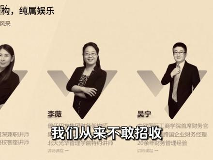大型纪录片《提篮桥监狱》震撼上映!#提篮桥 #麦克阿瑟 #大型纪录片 #切尔西
