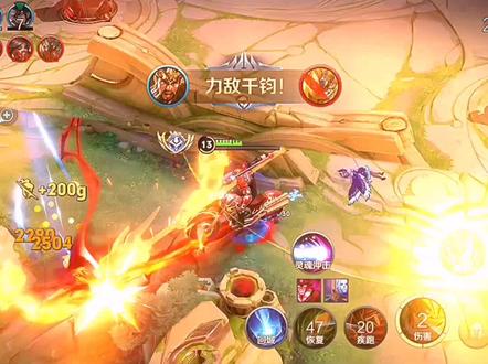 关羽最难触发的播报台词!
#新赛季 #关羽荣耀典藏皮肤 #最难触发的语音台词