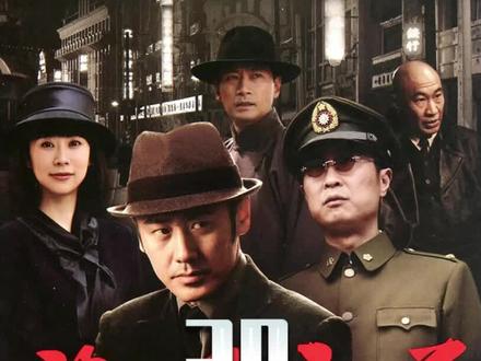 阿九竟是刘新杰的亲弟弟#黎明之前 #谍战 #经典影视