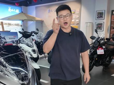 豪爵350,正式官宣,AVL350 这波打脸来得真快,豪爵AVL350, 它真的来了
#豪爵#AVL350 #大踏板 #佛沙350 #xmax300