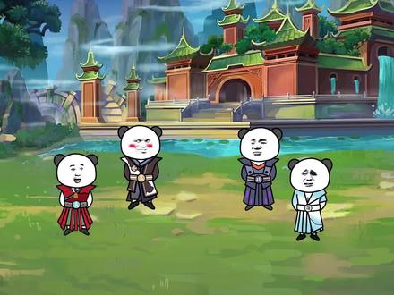 《修昊的无敌之旅斗破篇》加玛帝国完结：前往中州大陆？ #沙雕 #修仙 #轻漫计划 #沙雕动画
