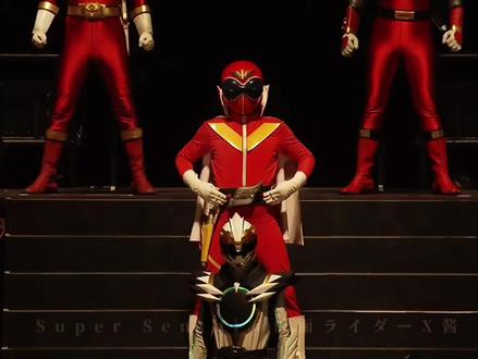 超级战队,绝对不是结束了#超级战队 #超级战队系列 #超级战队五十周年 #特摄 #2026超英雄祭