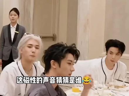 #2025影娱年终大赏 #2025年度影娱热点 #2025年度好片精讲 #宋亚轩 #捕娱计划 @DOU+小助手