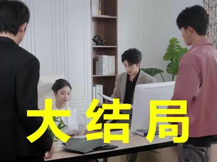 #短剧推荐#战神归来,七个姐姐皆非凡