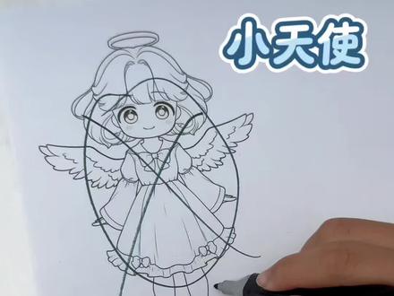 我画的是天使 不是天屎 #手工#儿童玩具#简笔画教程 #二次元#自制