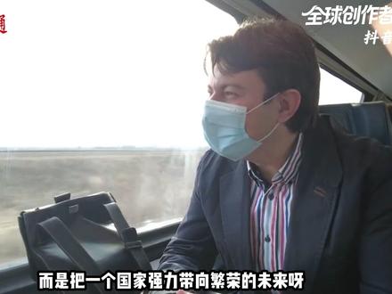武契奇即将访华,塞尔维亚创造小国生存奇迹,他做对了哪些选择? 【抖音独家】 #时代的荣耀 #零基础看懂全球 #全球创作者计划 #塞尔维亚 #武契奇