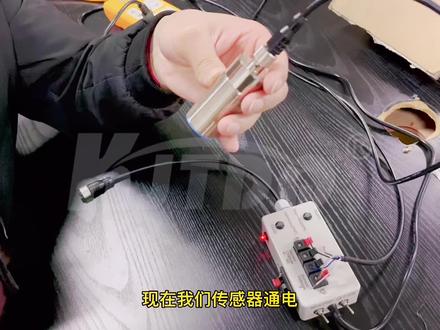 凯基特超声波测距传感器量程设置演示 测距传感器 超声波传感器##传感器 #自动化生产线 #超声波传感器厂家 #超声波传感器 #超声波测距 #超声波测距仪 #超声波测距传感器 #测距 #测距仪 #测距传感器 #自动化 #自动化设备 #工业 #工业自动化
