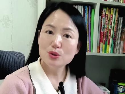 五年级家长注意,别让孩子自己瞎预习啦!90%孩子都没预习到考点#小学语文预习 #五年级预习资料 #孩子教育