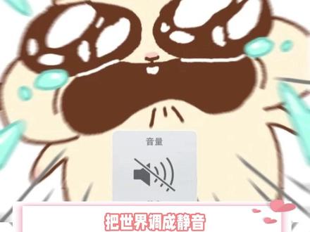 这次是真破防了 #多闪app #多闪 #AI精灵 #虚拟形象 #小火人