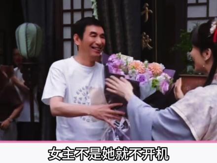 惠楷栋导演为请杨紫出演《家业》女主,差点与李雪打起来! #杨紫#李祯 #家业 #被家业亲情拿捏泪腺 #娱乐