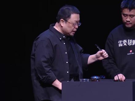 “豆包的同声传译基本上,已经接近人类最优秀的水平”
#罗永浩科技春晚 #十字路口年度发布会 #罗永浩年度发布会