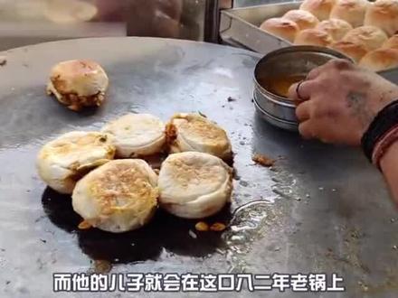 想减肥的朋友,看完这个视频,至少可以瘦几斤