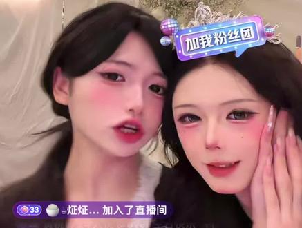 #夹心沙琪玛 #愚人 #西一阿虾 玛玛生日快乐
