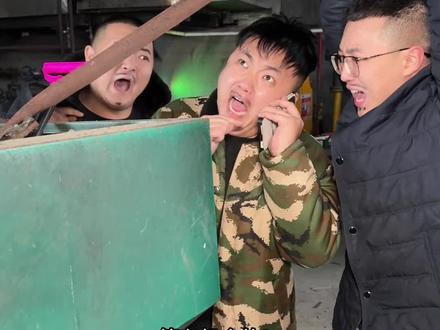 当人脉胆处理小区供暖不热问题!全是人情啊!