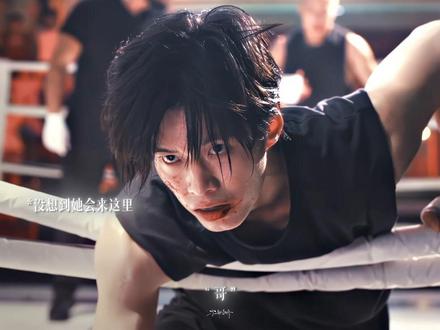 你等的双轨播了!!我磕死了 #双轨#虞书欣#何与#双轨是想把我钓成翘嘴吗