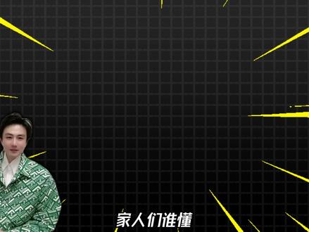 《得闲谨制》一部老少皆宜的良心好剧,为何还有人黑? #肖战 #得闲谨制 #向全世界安利肖战 #好剧推荐 #电影得闲谨制老少皆宜