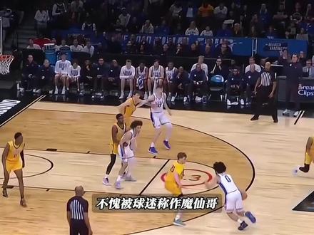 雷霆队的最强替补,他就是打出超强表现的魔仙哥麦凯恩真的太强了#抖音篮球季 #雷霆#马刺