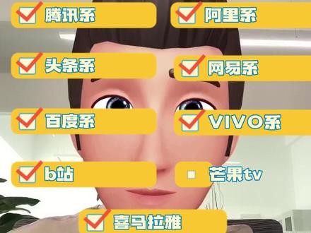 花卡宝藏版套餐介绍#流量卡 #移动花卡宝藏卡