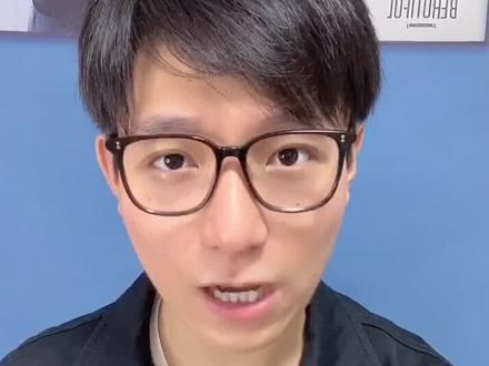 上海话“逛街”怎么说,你知道吗?#上海 #上海话