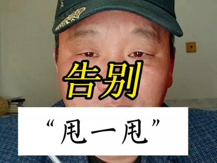 自2026年1月1日起,水银体温计正式停产#温度计 #停产 #水银体温计