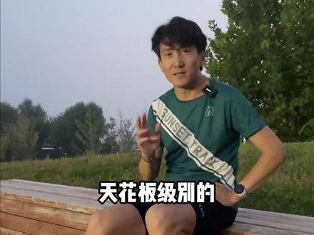 不同需求都适合穿什么鞋?看看有没有你喜欢的#跑鞋 #跑步 #跑鞋推荐