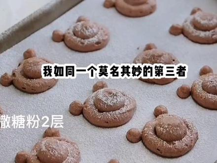 便宜老公是大学老师我找他离婚竟被他塞在桌子下#小说 #小说推文 #言情 #高甜来袭