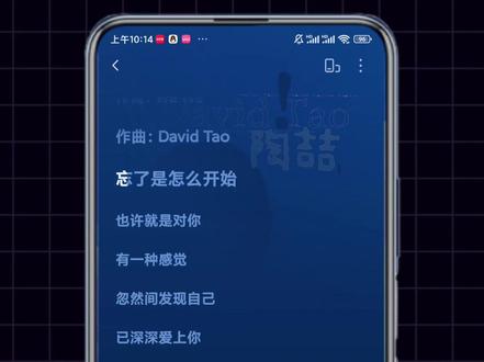 汽水音乐下载的歌曲在哪找?已解决纯记录 汽水音乐下载的音乐保存到哪里了,很多人说汽水下载的音乐提示了下载完成,但是本地找不到文件。很简单,我也是从朋友那学来的下载汽水音乐方法,已经试过了可行,来录了一个视频教大家下载汽水音乐。
#汽水音乐 #汽水音乐下载 #音频格式转换 #音频格式转换mp3 #转换猫mp3转换器