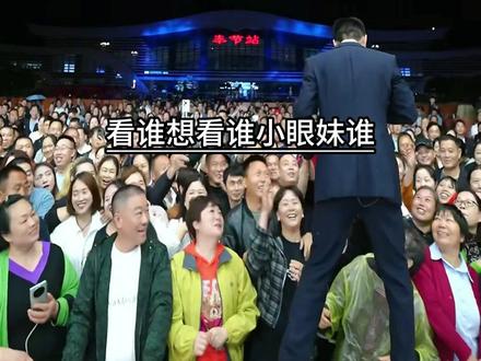 有粉丝想看索图的前妻小眼妹#索图 #索图大舞台 #直播 #前妻 #生活