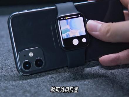 你不知道的Applewatch隐藏用法❗️一个比一个绝🔥#applewatch #applewatch功能 #智能穿戴 #数码科技 #watch
